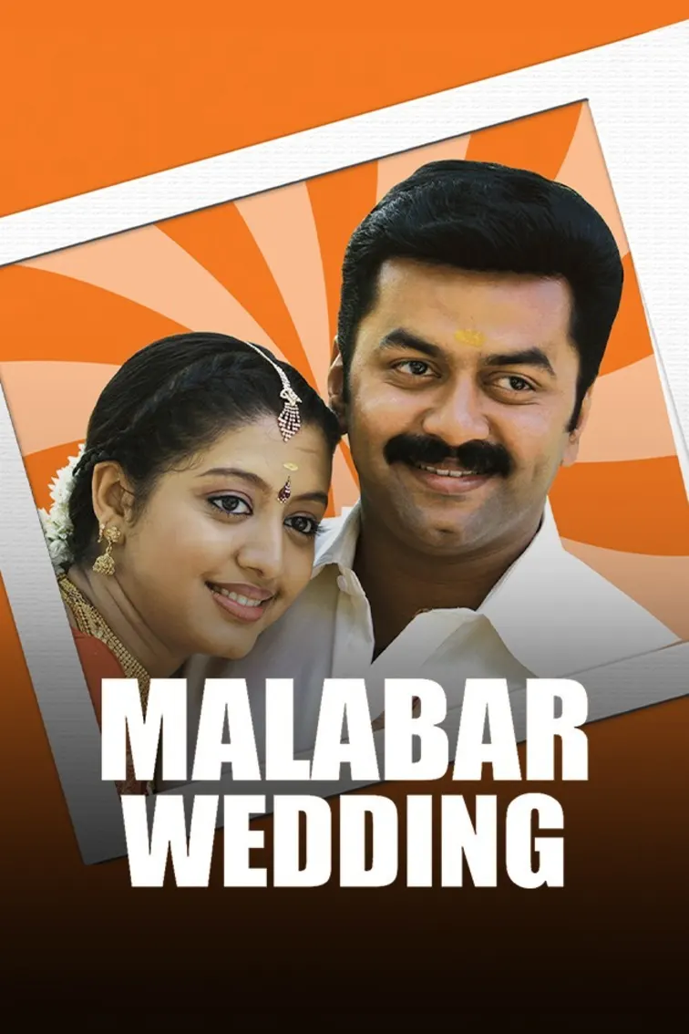 Malabar Wedding Movie