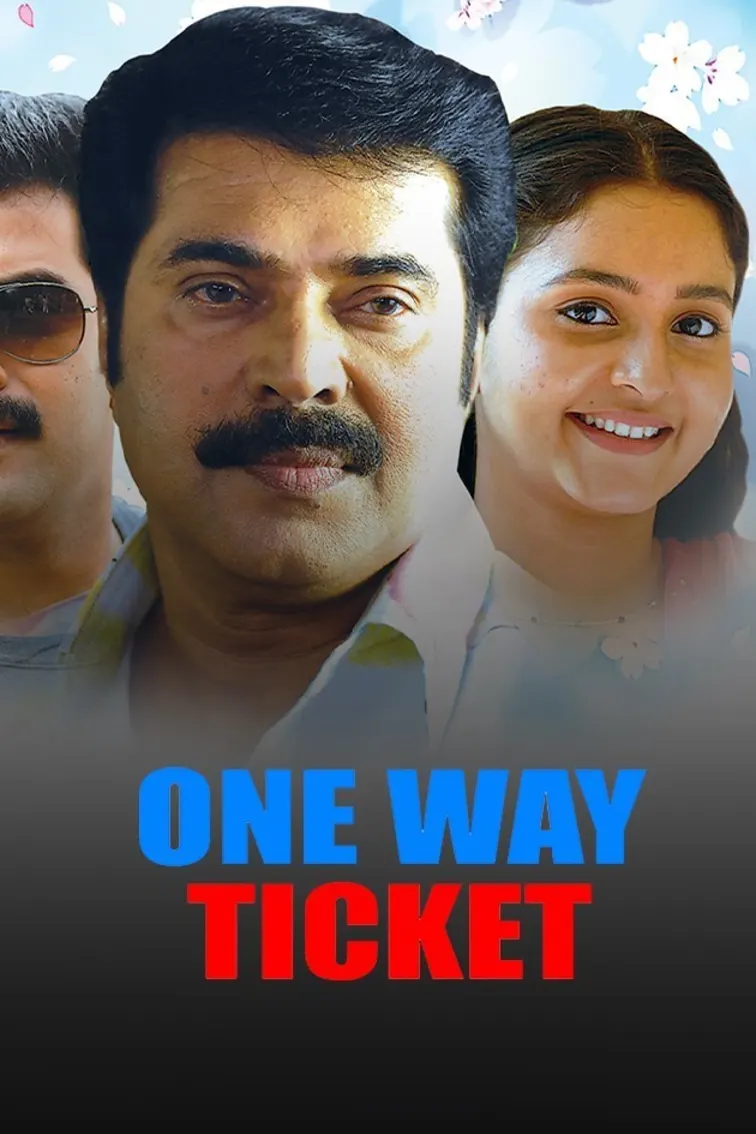One Way Ticket Movie