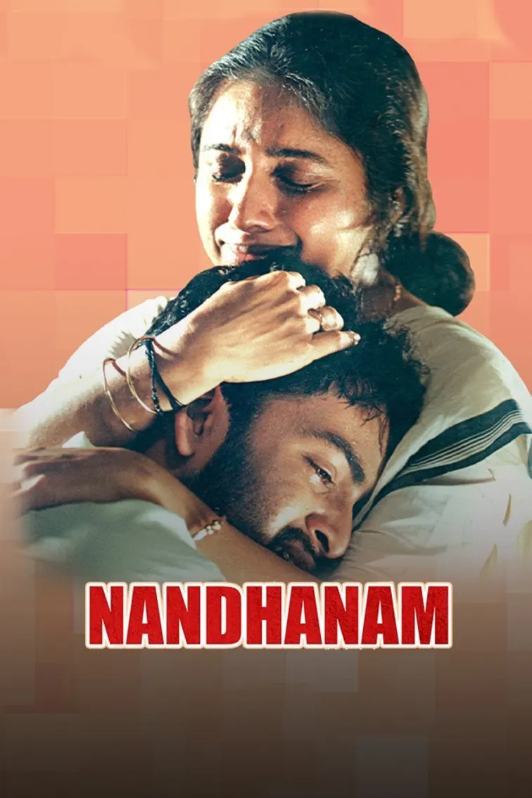 Nandanam Movie