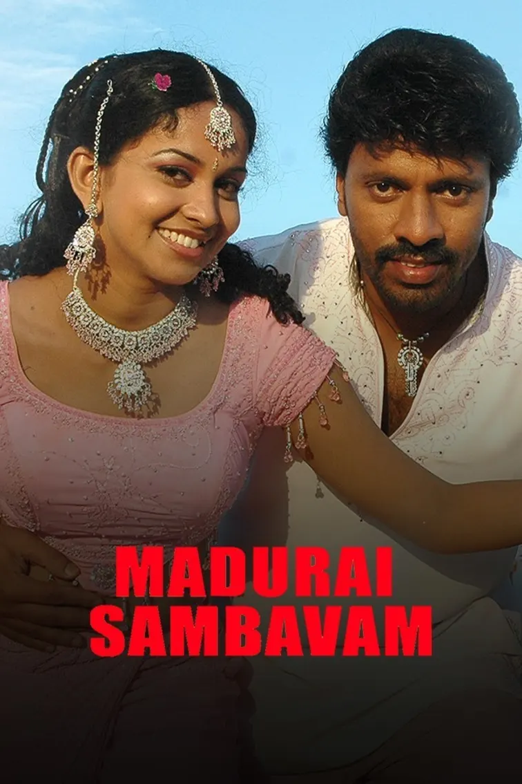 Madurai Sambavam Movie