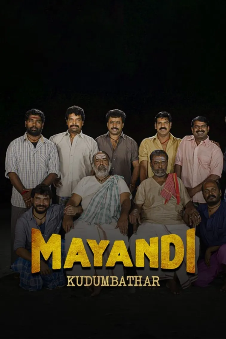 Mayandi Kudumbathar Movie
