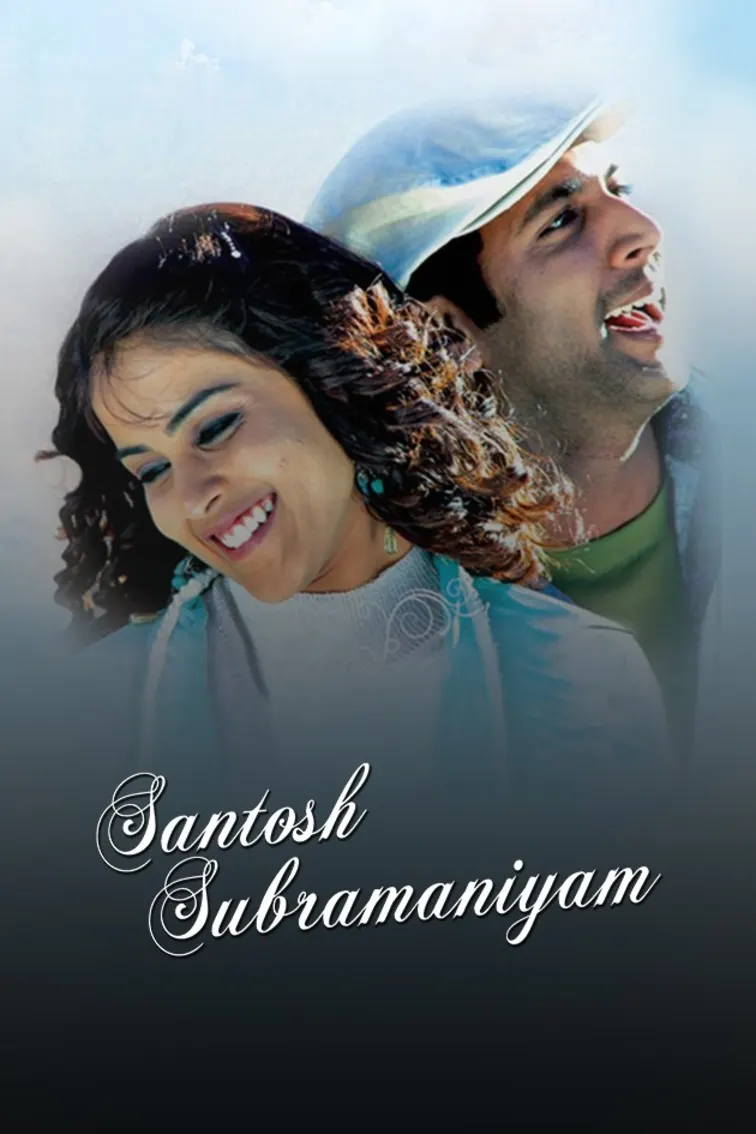 Santosh Subramaniam Movie