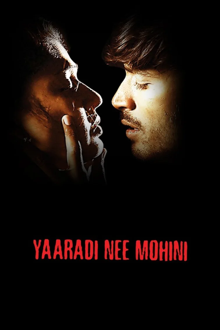 Yaaradi Nee Mohini Movie
