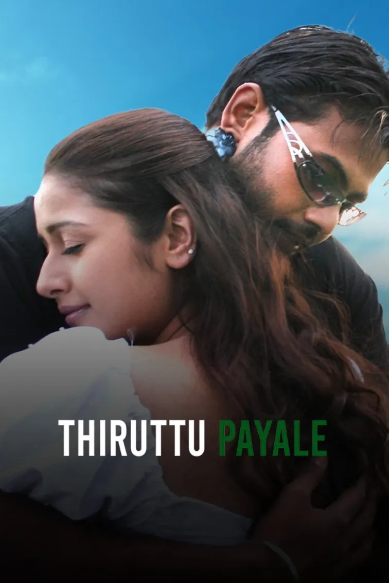 Thiruttu Payale Movie