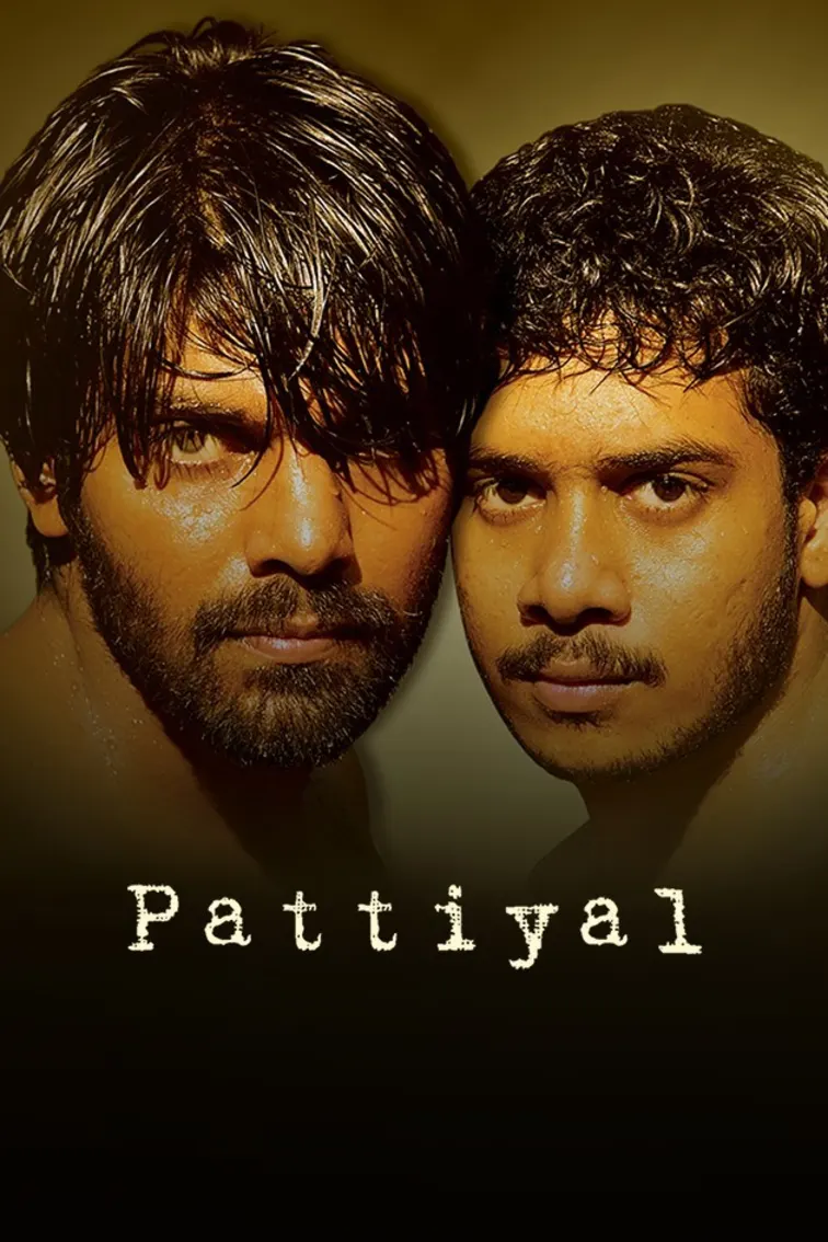 Pattiyal Movie