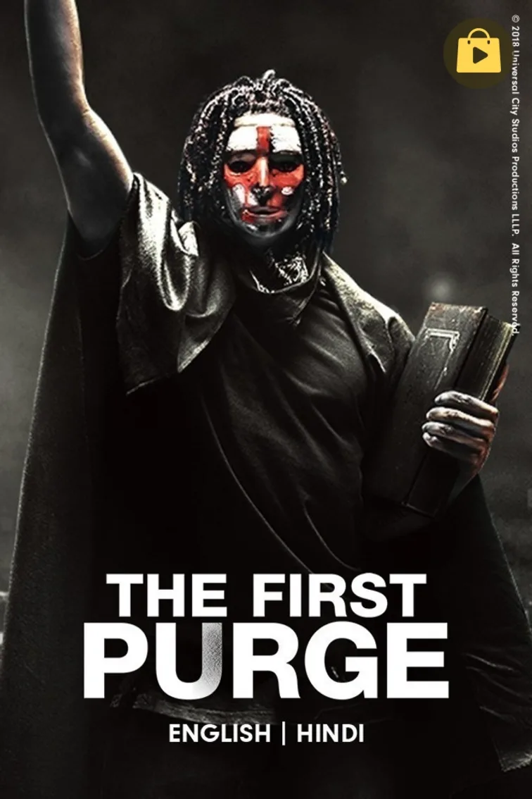 The First Purge Movie