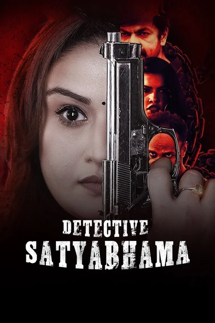 Detective Sathyabama Movie