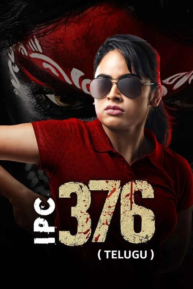 IPC 376 Movie