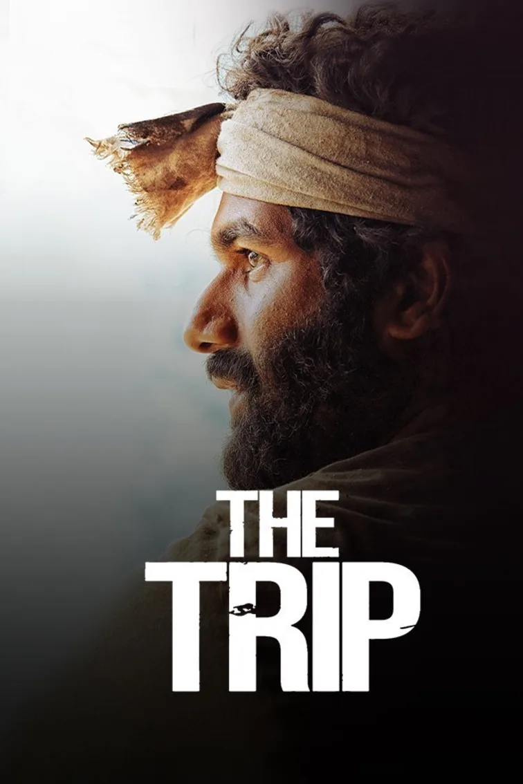 The Trip Movie