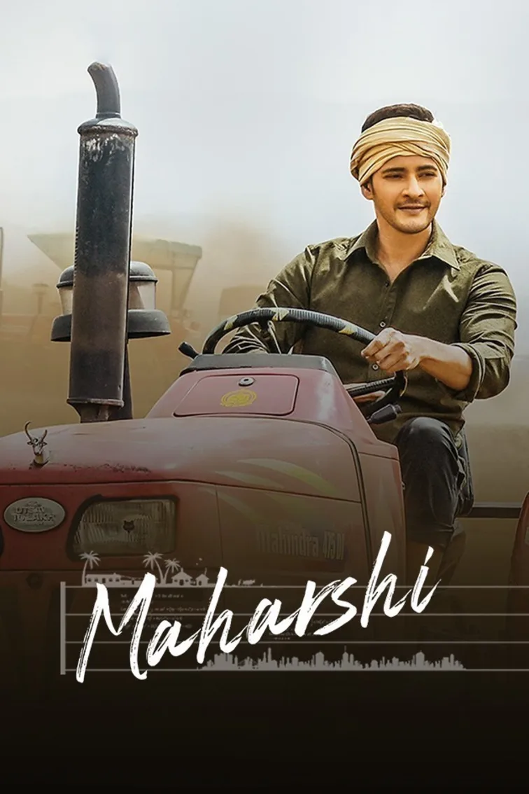 Maharshi Movie