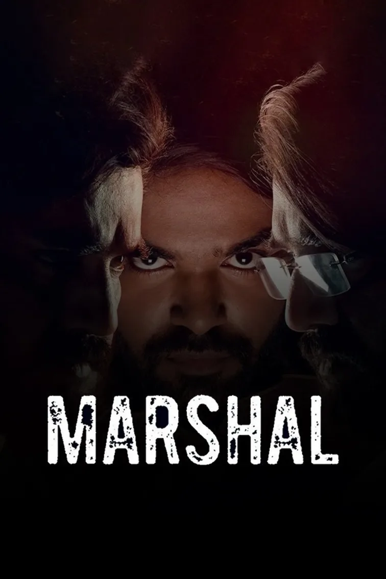 Marshal Movie