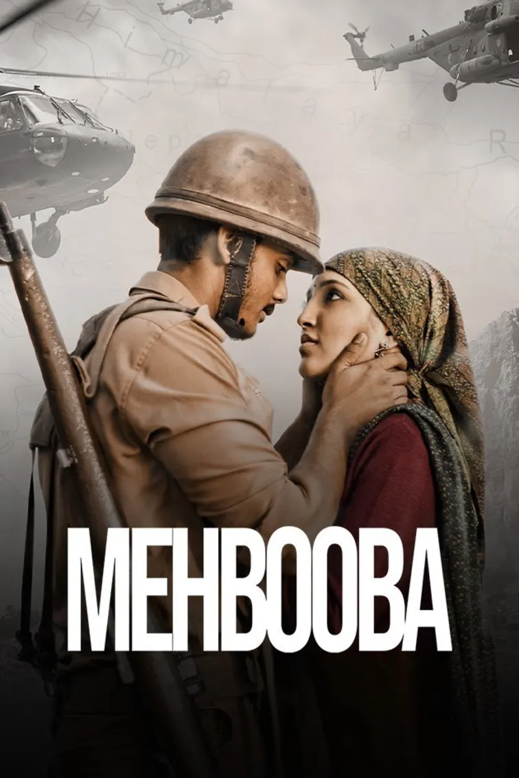 Mehbooba Movie