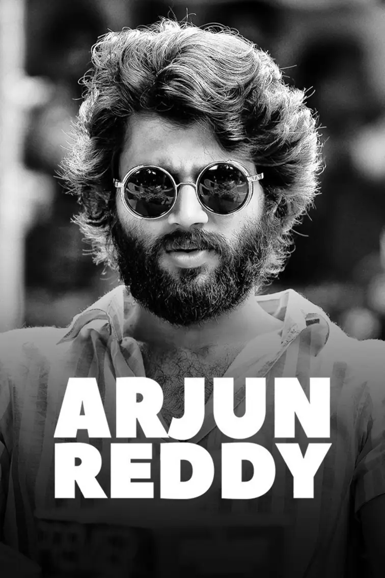 Arjun Reddy Movie