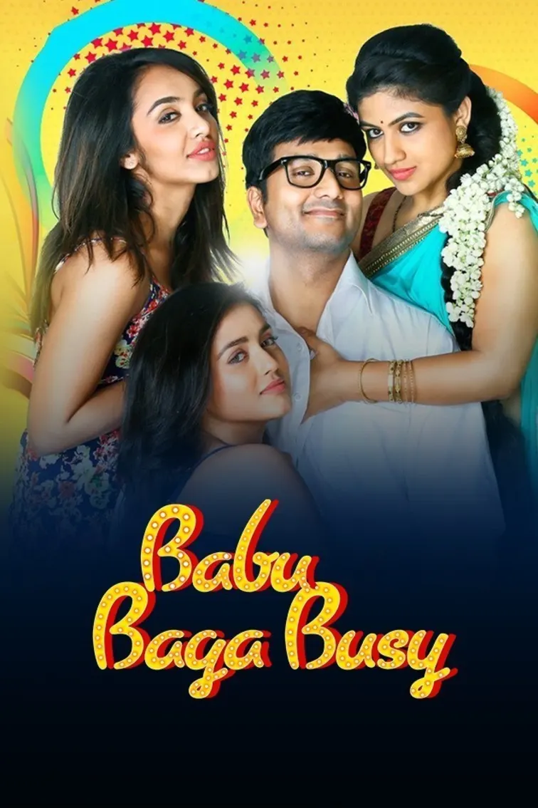 Babu Baga Busy Movie