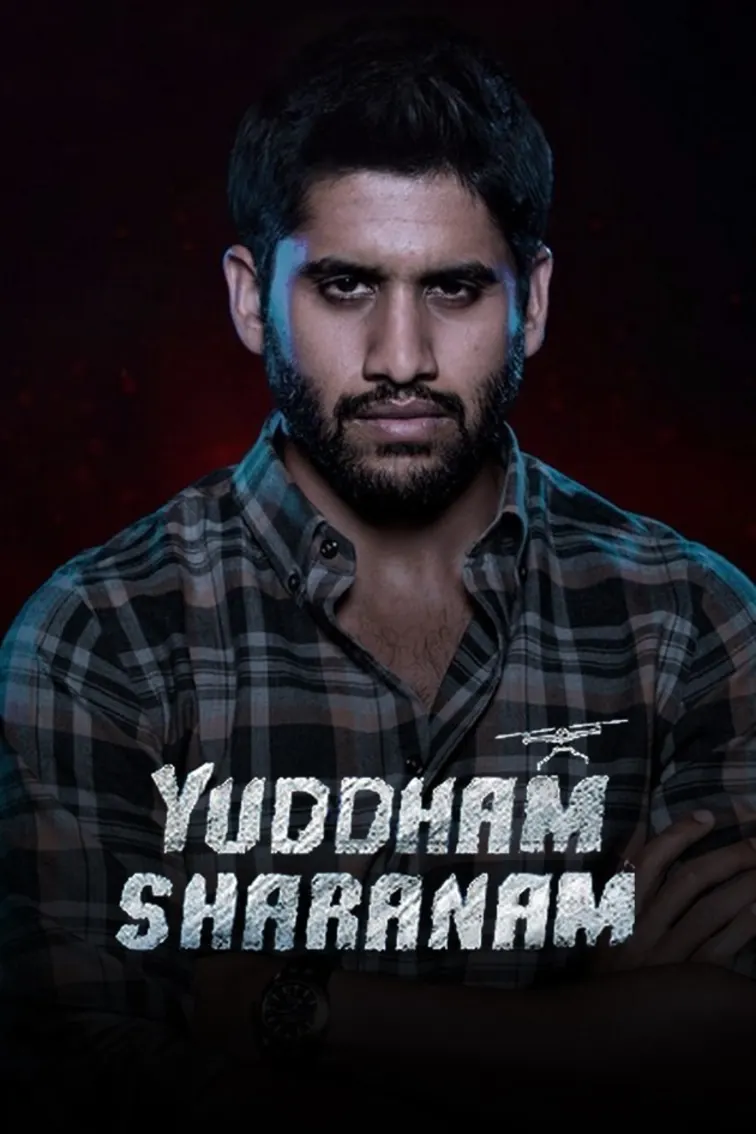 Yuddham Sharanam Movie