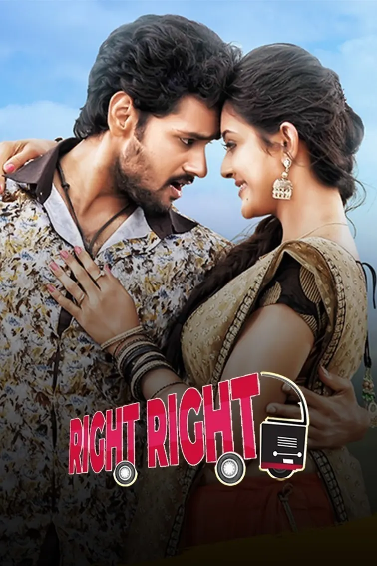 Right Right Movie