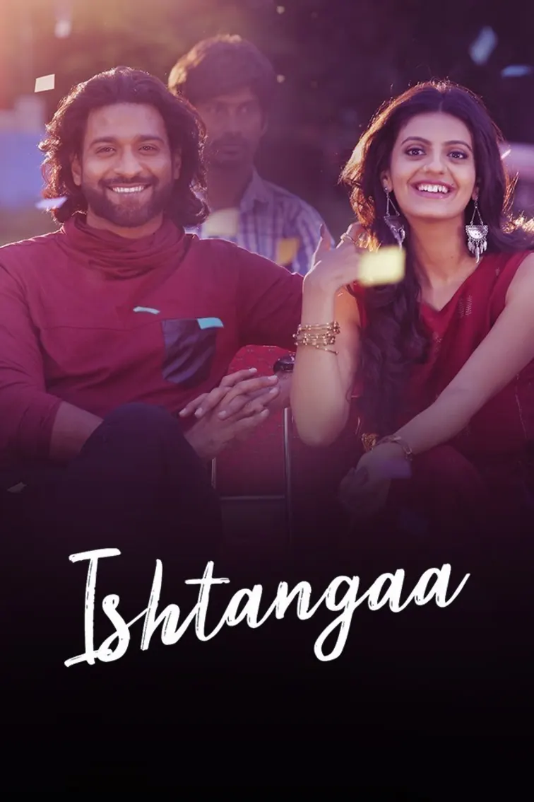Ishtangaa Movie