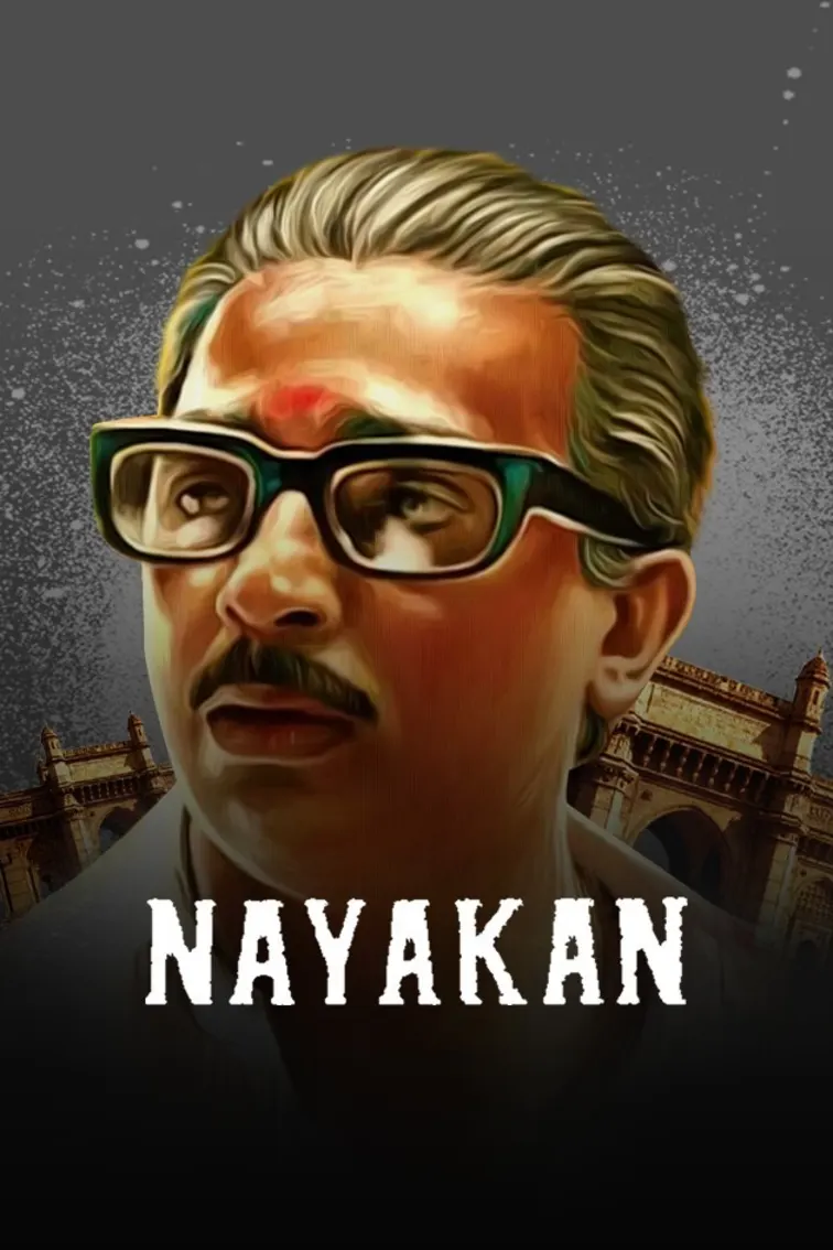 Nayakan Movie