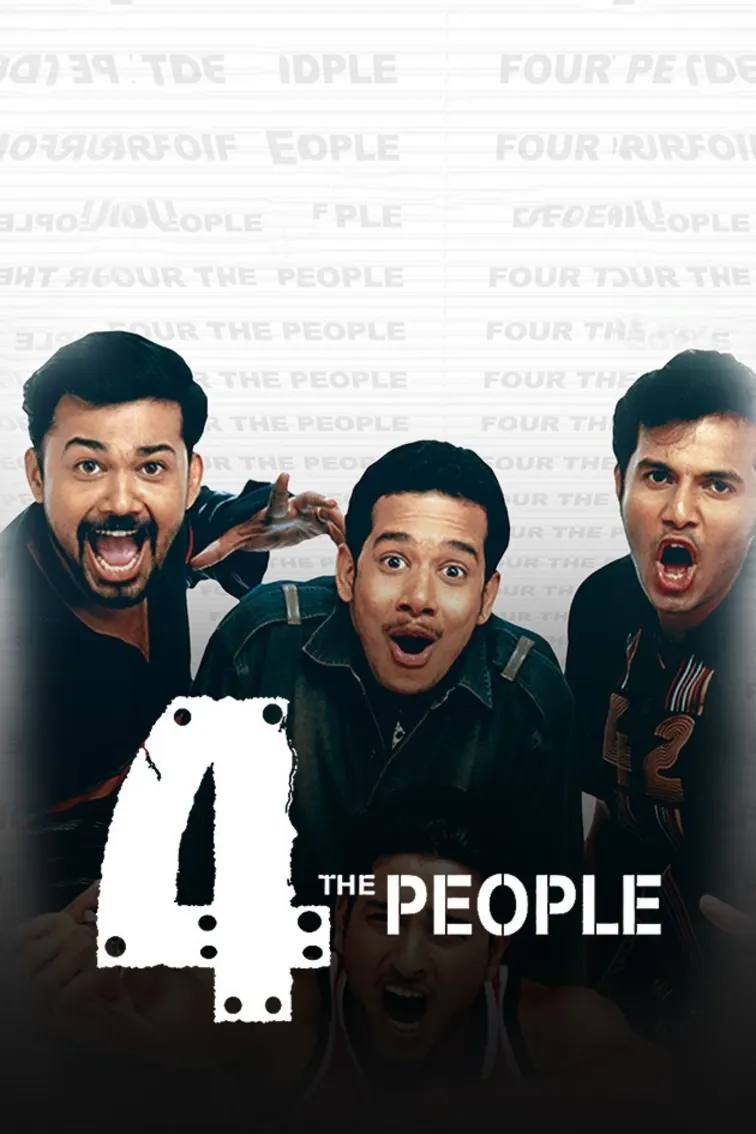 4 The People Movie
