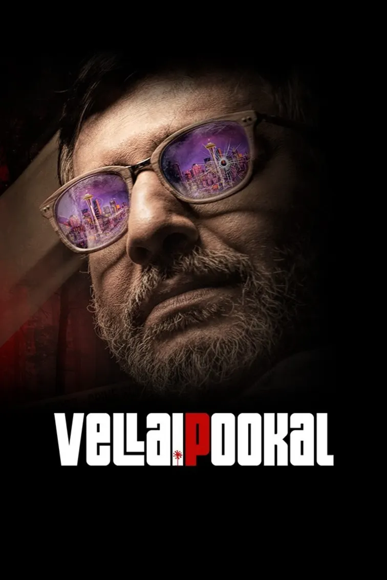 Vellai Pookal Movie