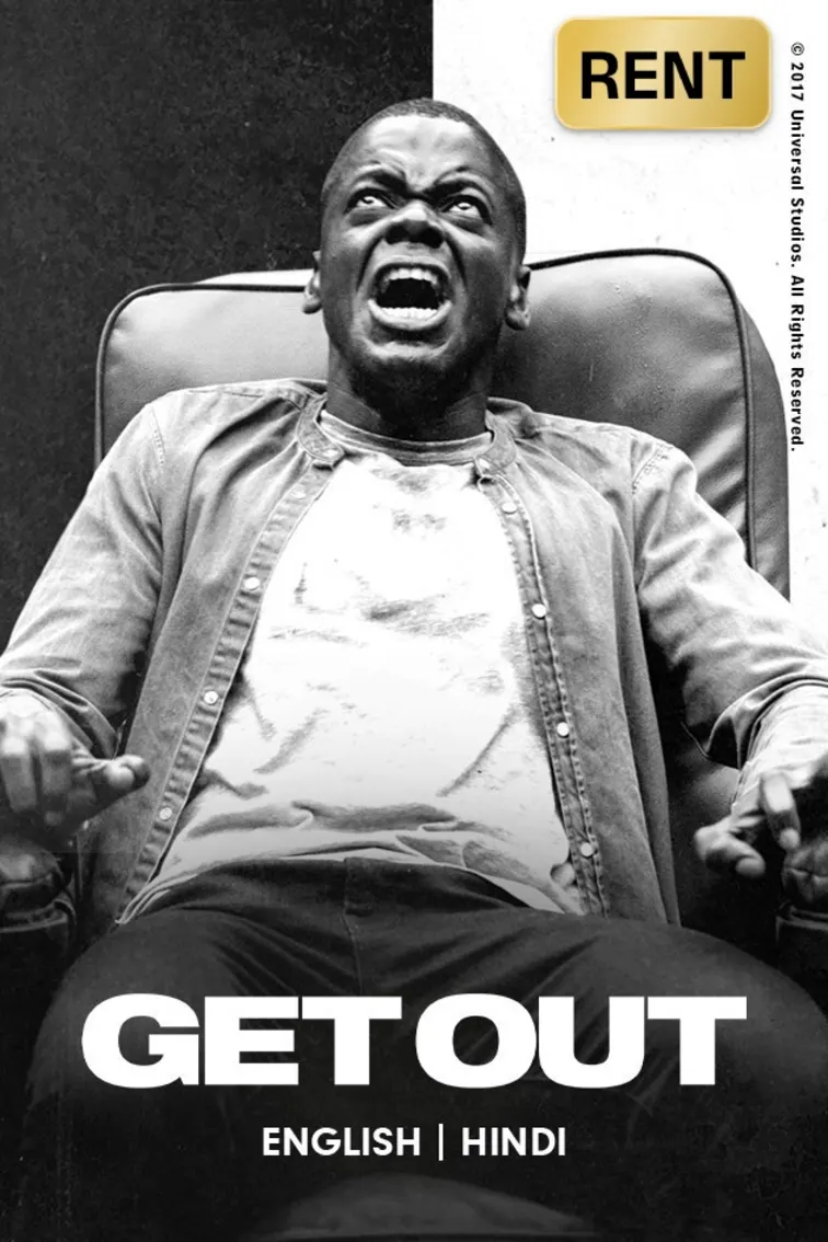 Get Out Movie