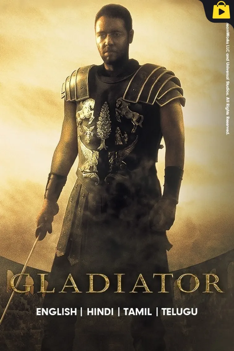 Gladiator Movie