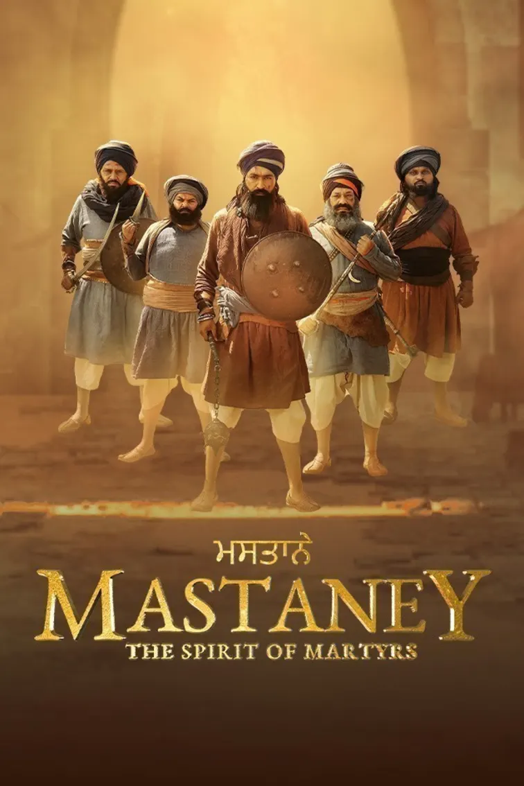 Mastaney Movie