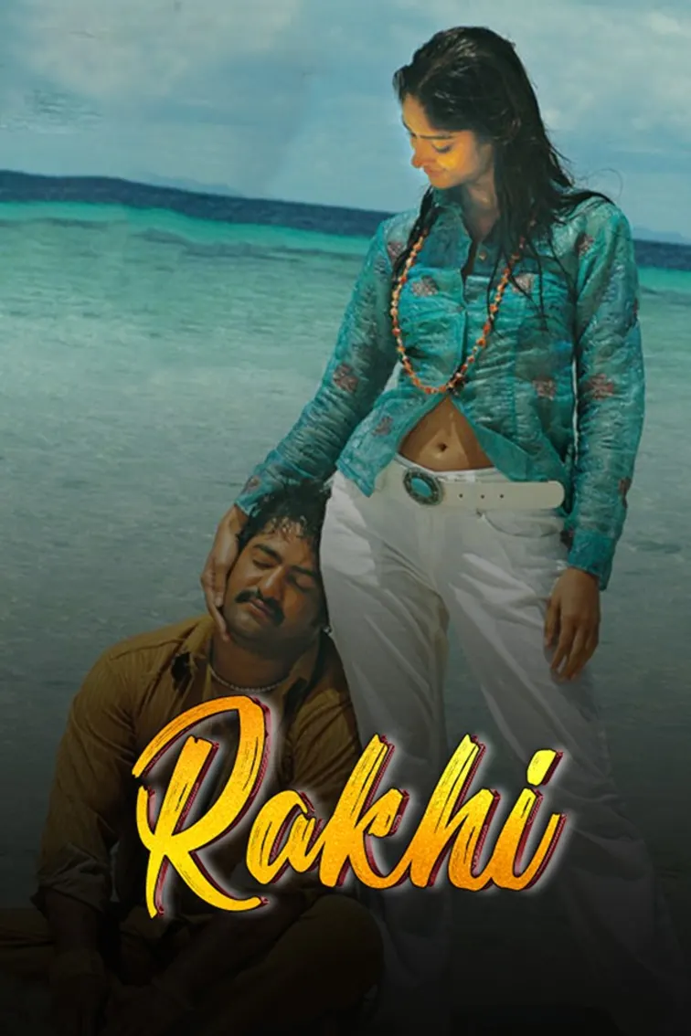Rakhi Movie