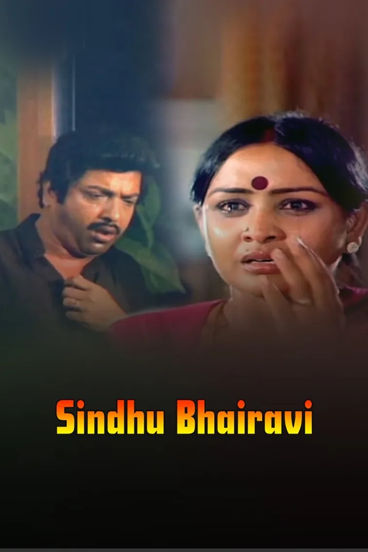 Sindhu Bhairavi Movie