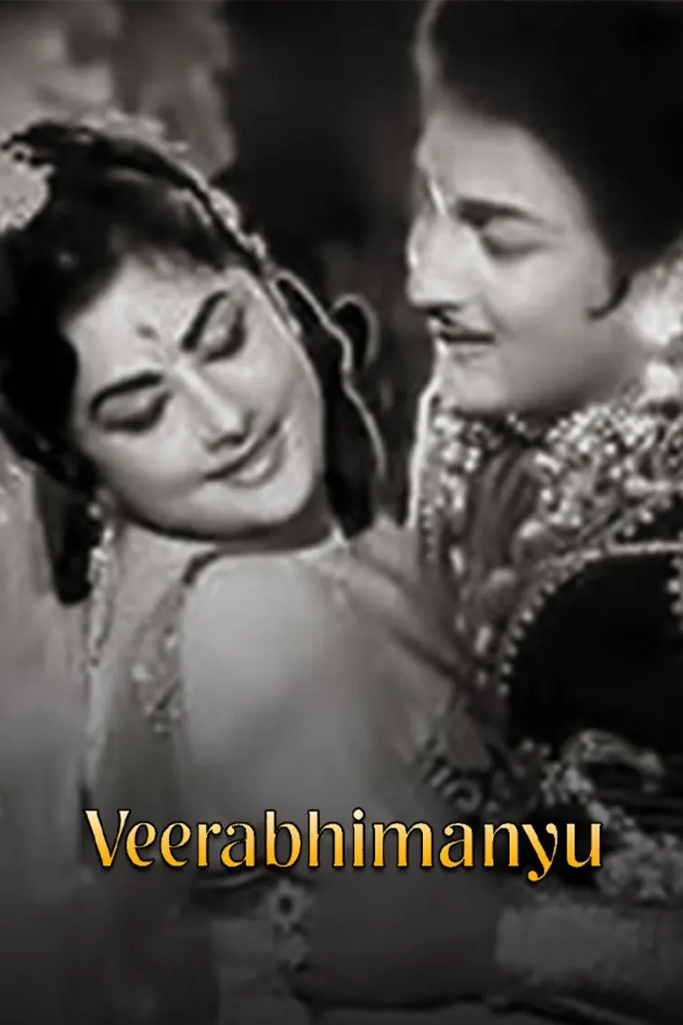 Veerabhimanyu Movie