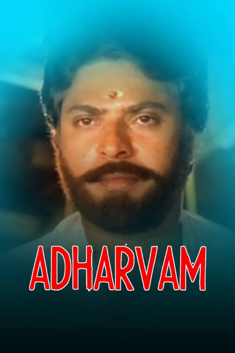 Adharvam Movie