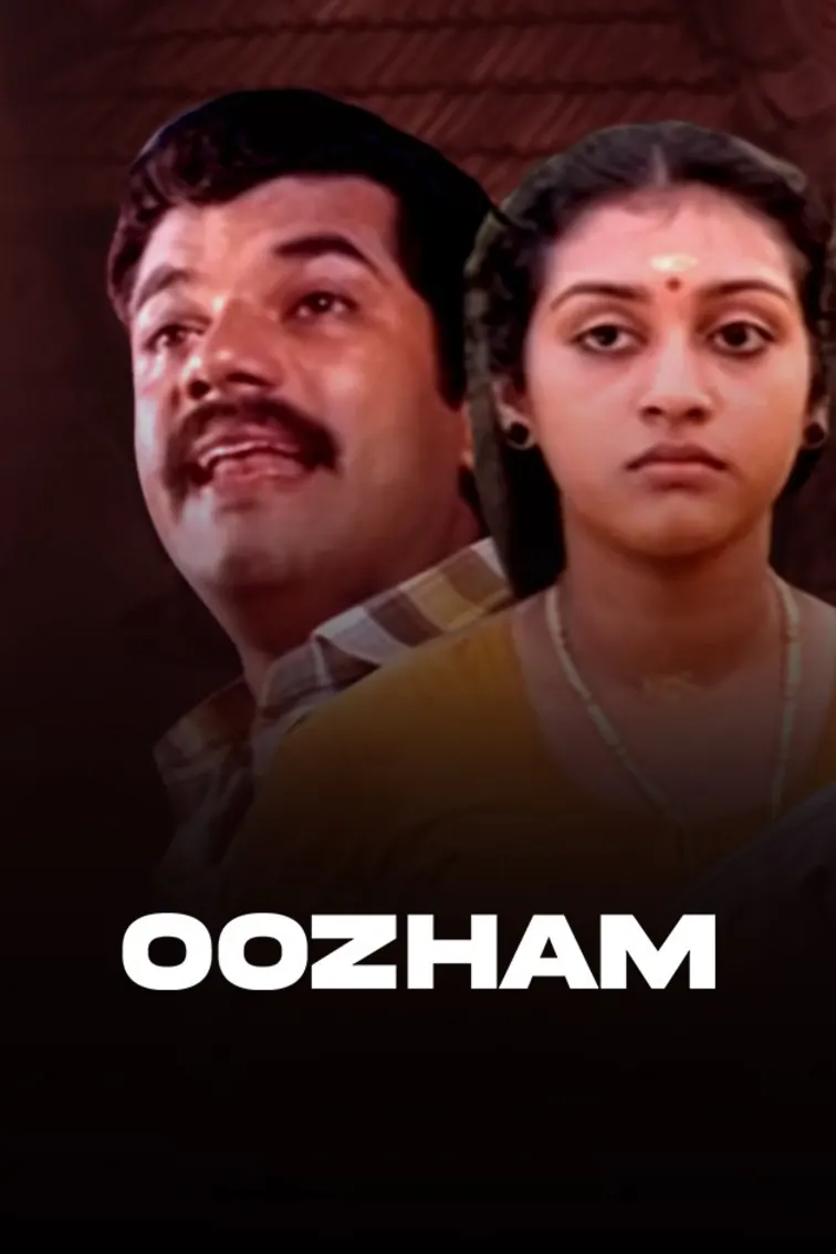 Oozham Movie
