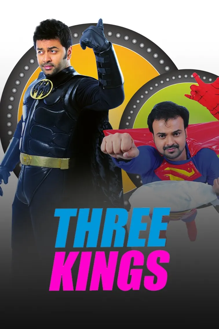 Three Kings Movie