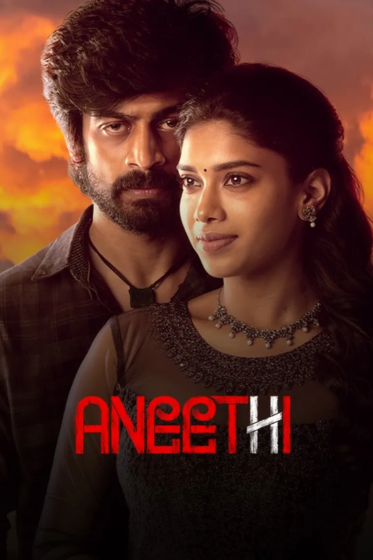 Aneethi Movie