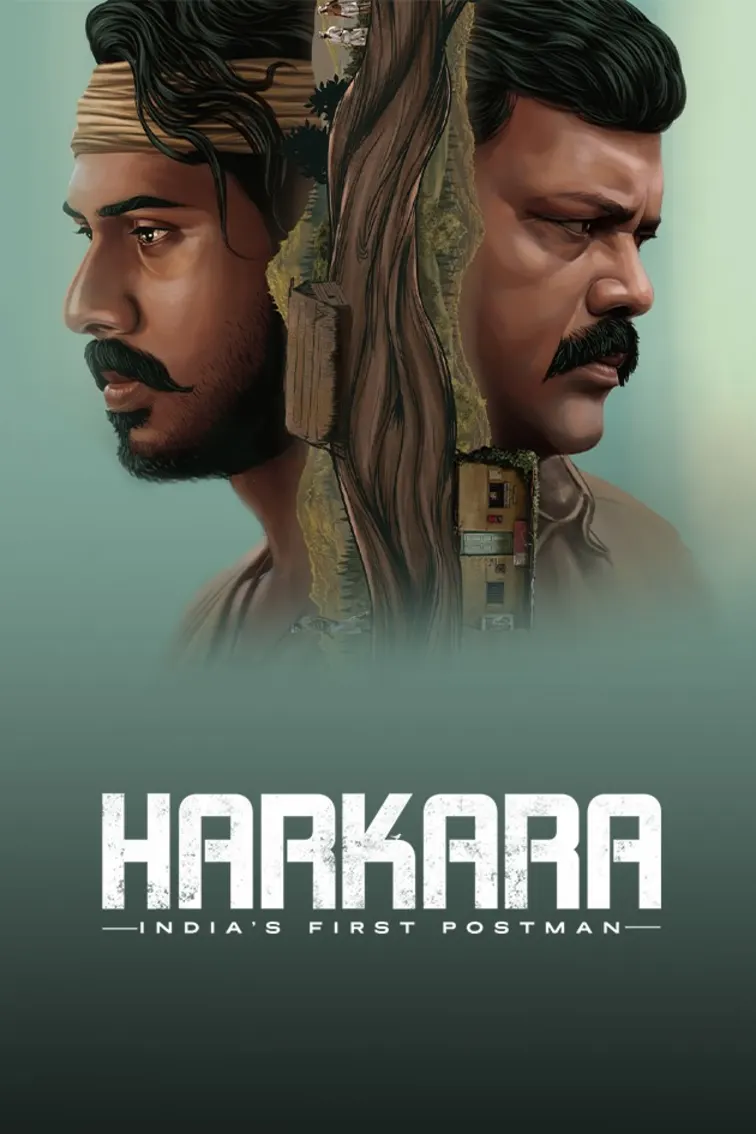 Harkara Movie