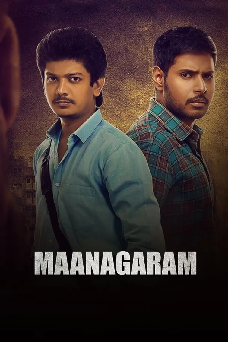 Maanagaram Movie