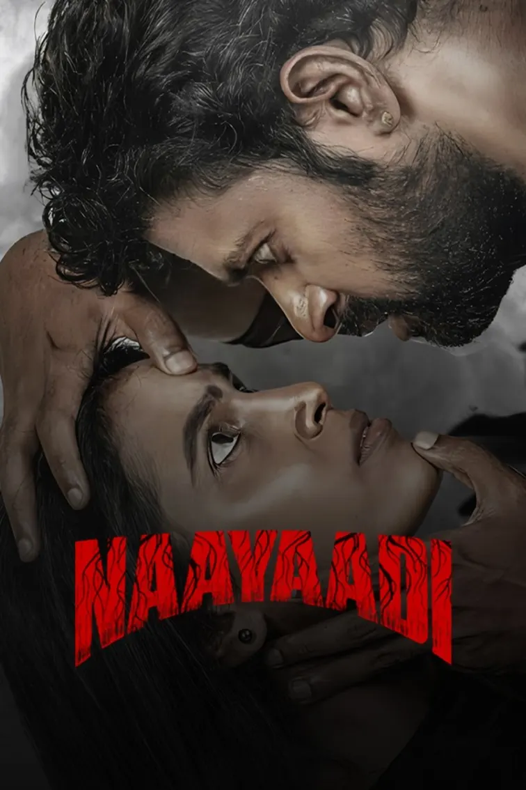 Naayaadi Movie