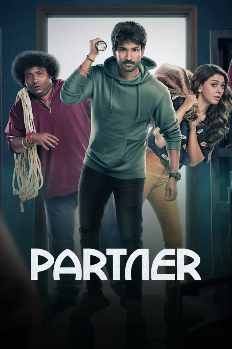 Partner Movie
