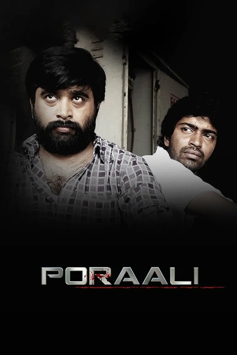 Poraali Movie