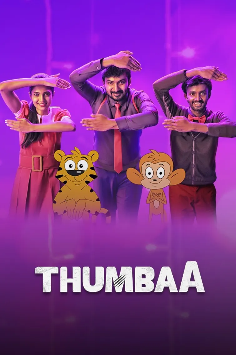 Thumbaa Movie