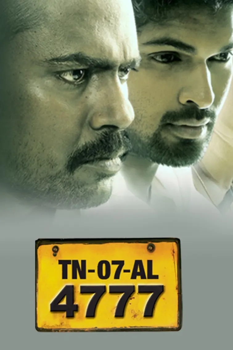 TN 07 AL 4777 Movie