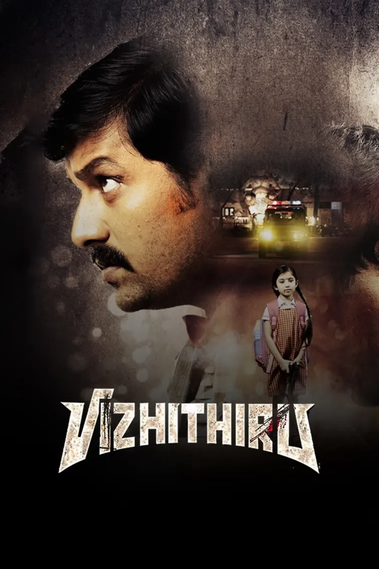 Vizhithiru Movie