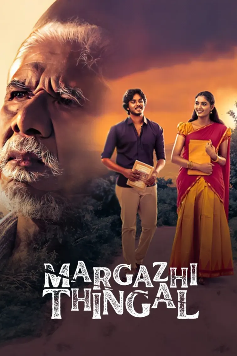 Margazhi Thingal Movie