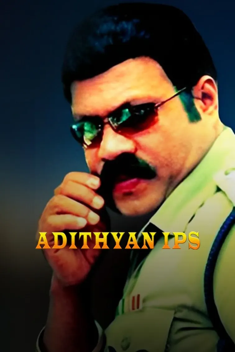 Adithyan IPS Movie