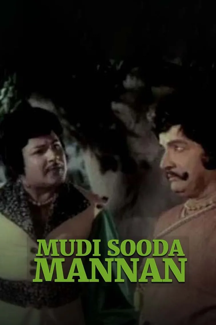 Mudi Sooda Mannan Movie