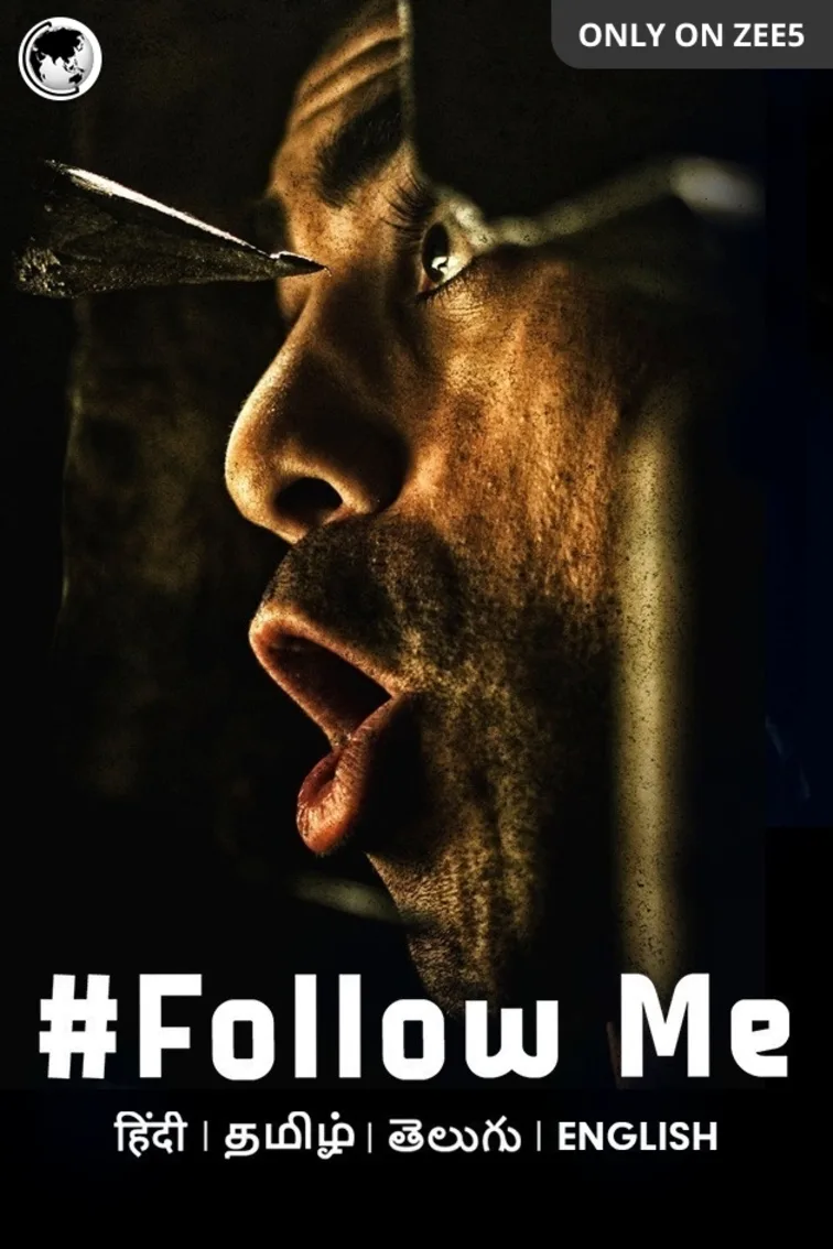 Follow Me Movie