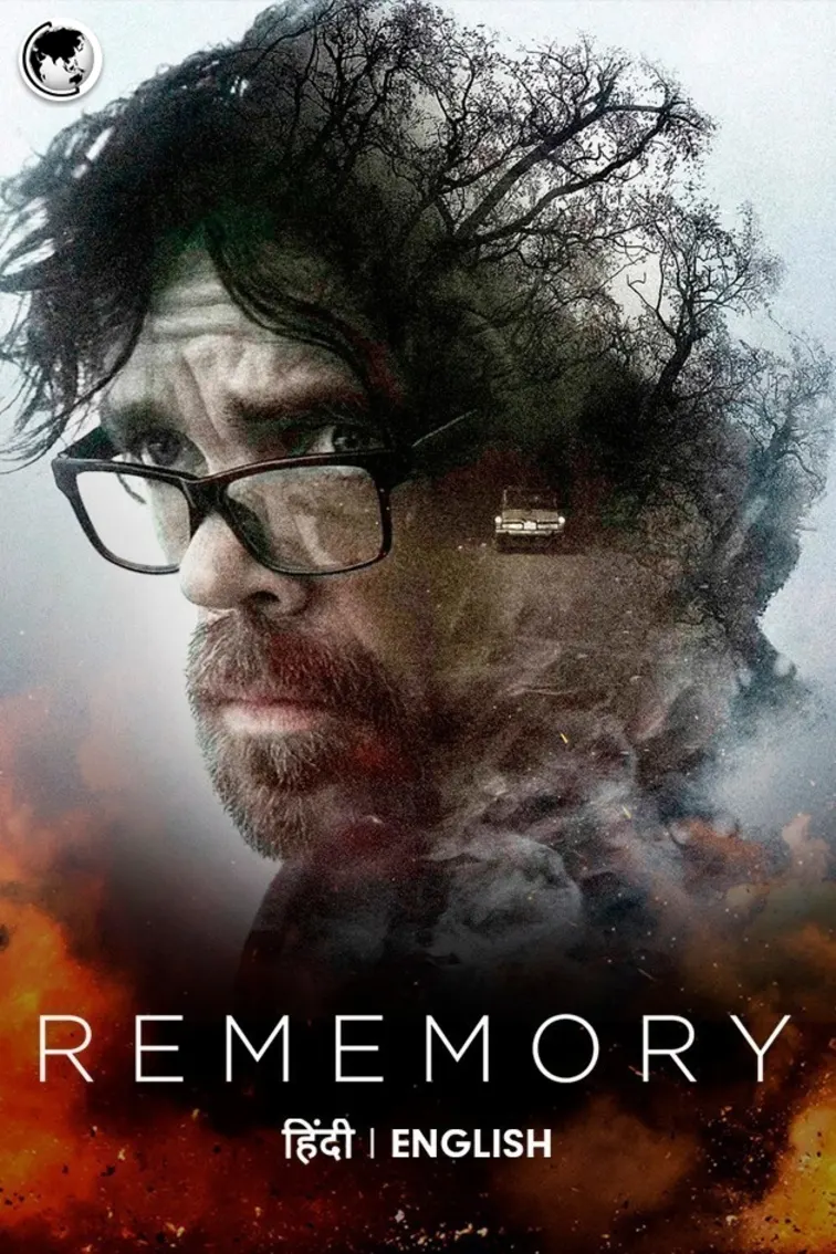 Rememory Movie