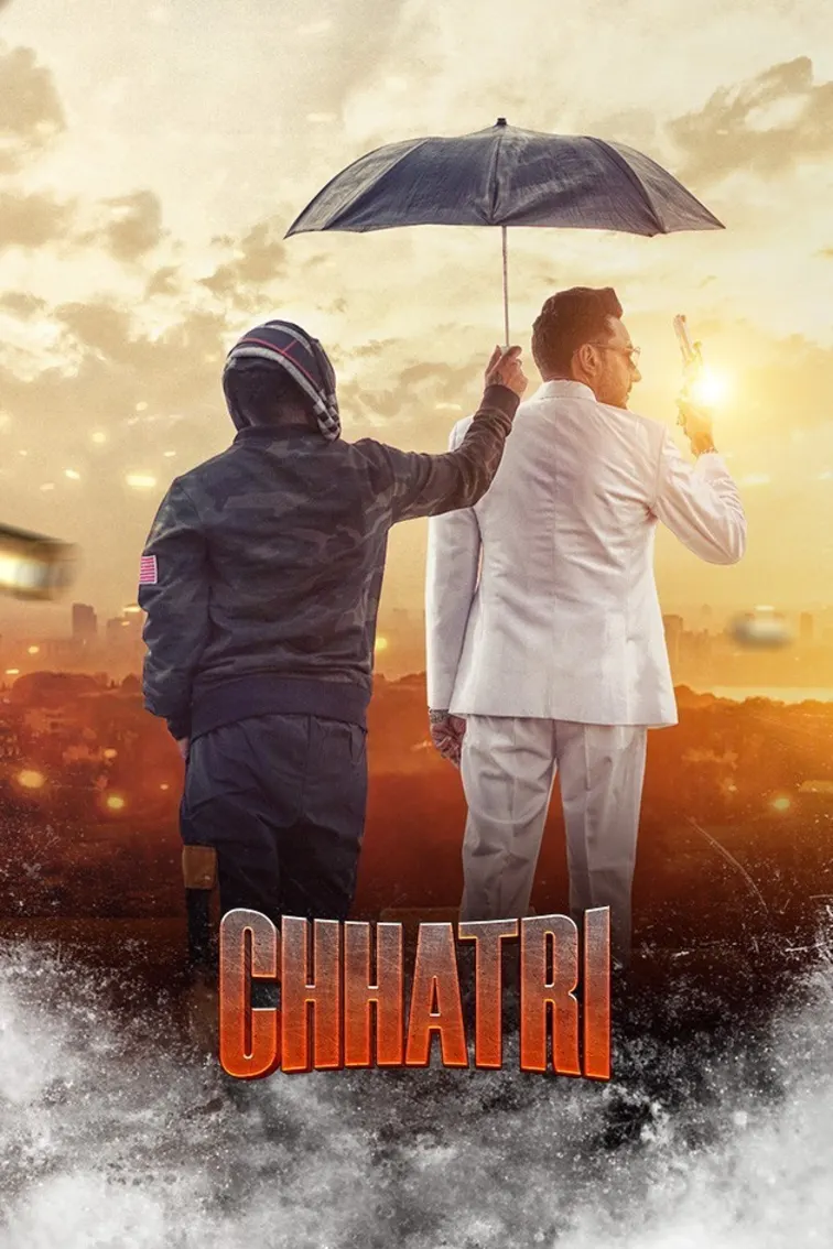 Chhatri Movie
