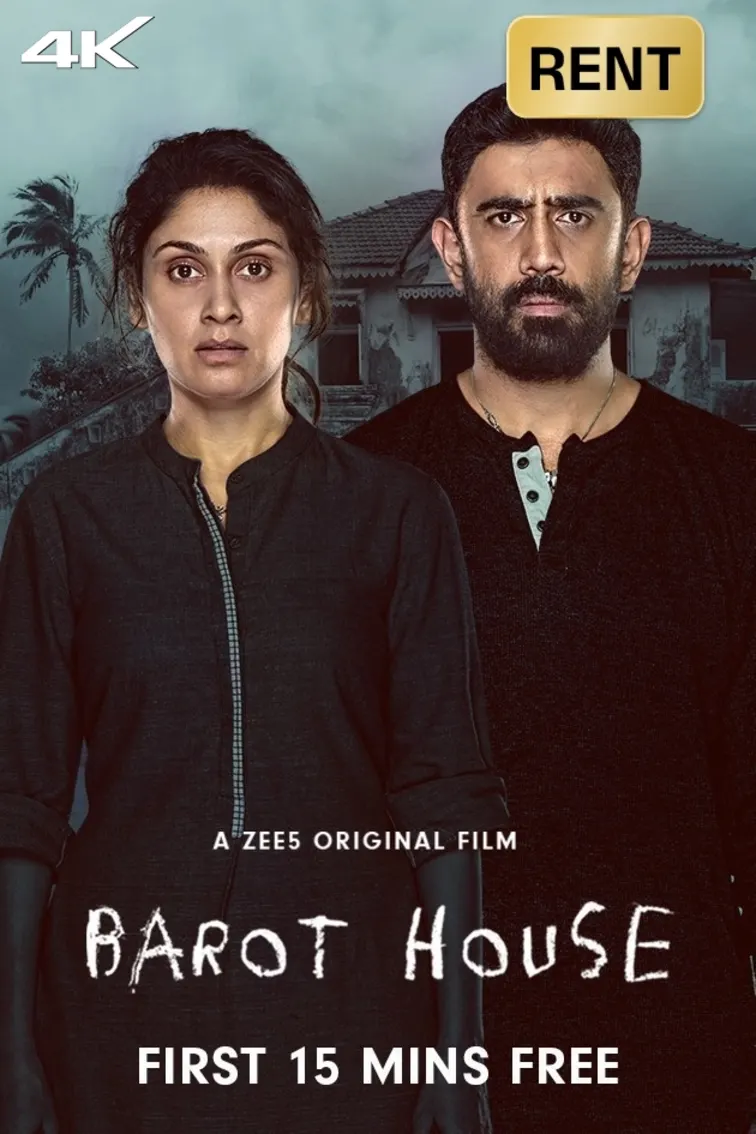 Barot House Movie
