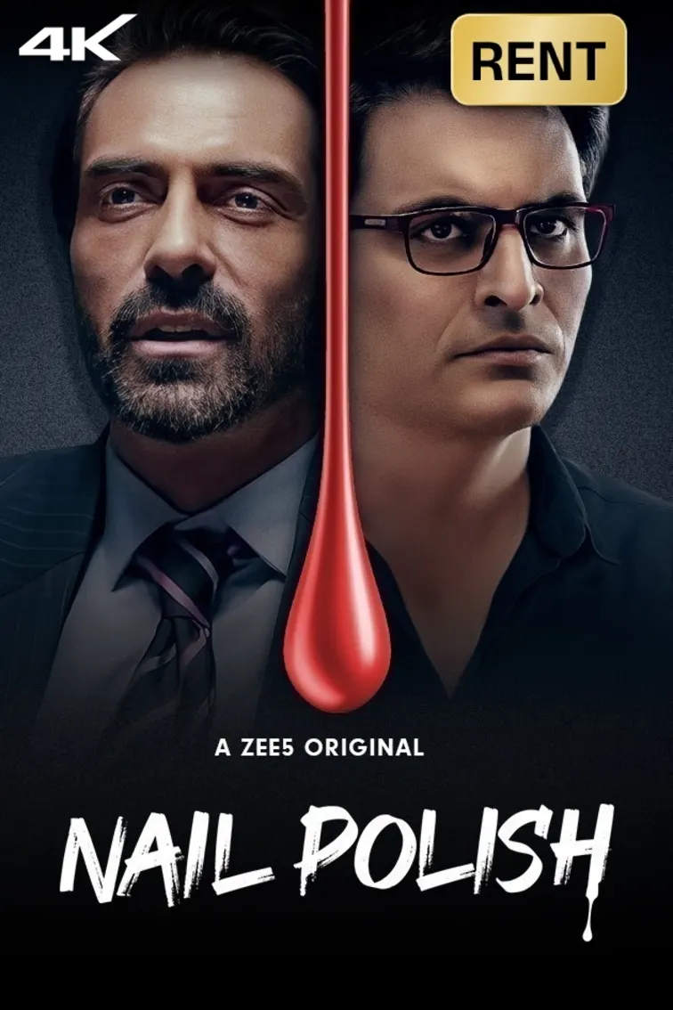 Nail Polish teaser: Arjun Rampal and Manav Kaul lead this courtroom drama |  Bollywood News - The Indian Express